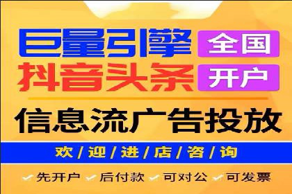 案例分享：SEM优化实战案例解析